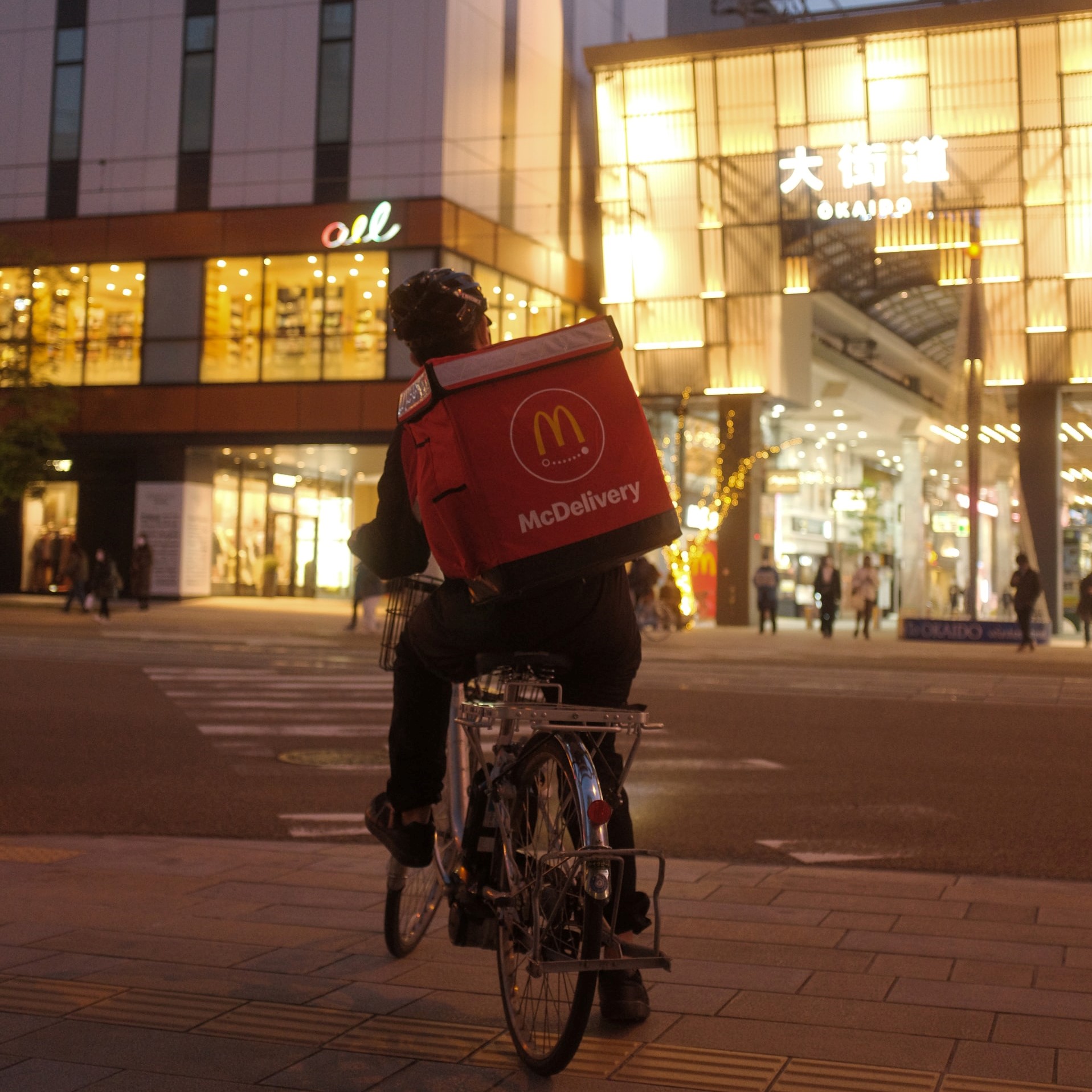 solusi-google-maps-platform-mcd